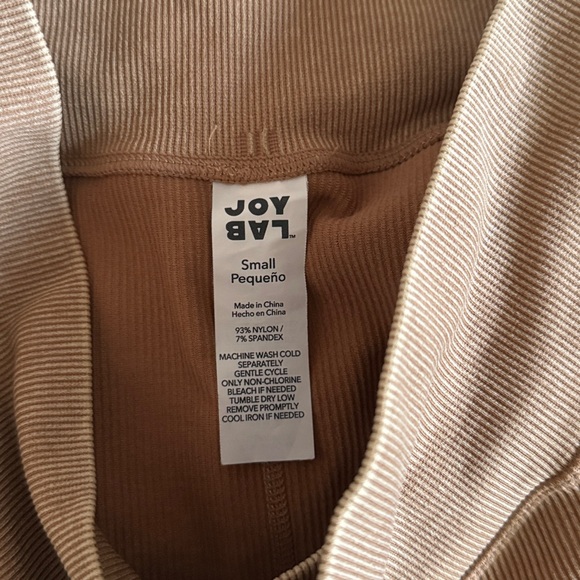 JoyLab Beige Ribbed Shorts - Picture 3 of 3